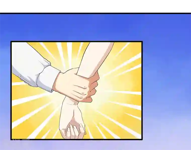 猎杀狼性总裁第13话 礼物