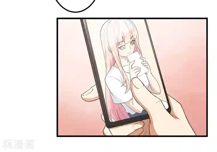 猎杀狼性总裁第13话 礼物