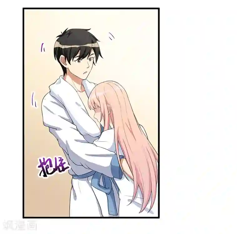 猎杀狼性总裁第13话 礼物