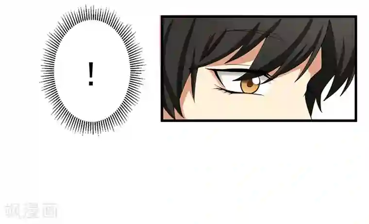 猎杀狼性总裁第13话 礼物