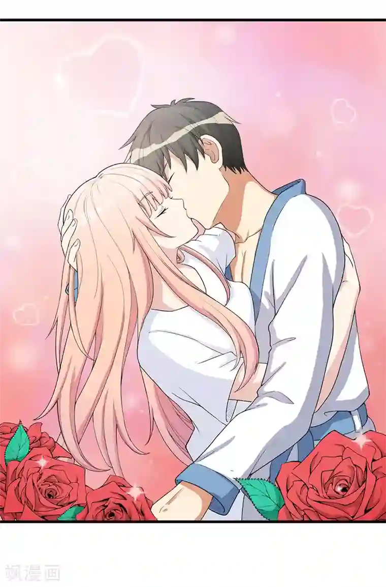 猎杀狼性总裁第13话 礼物