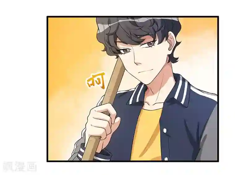 猎杀狼性总裁第14话 故意刁难