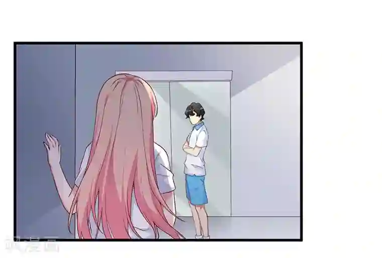 猎杀狼性总裁第17话 放开她