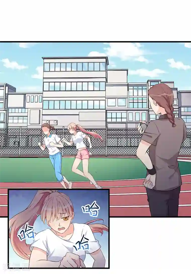 猎杀狼性总裁第17话 放开她