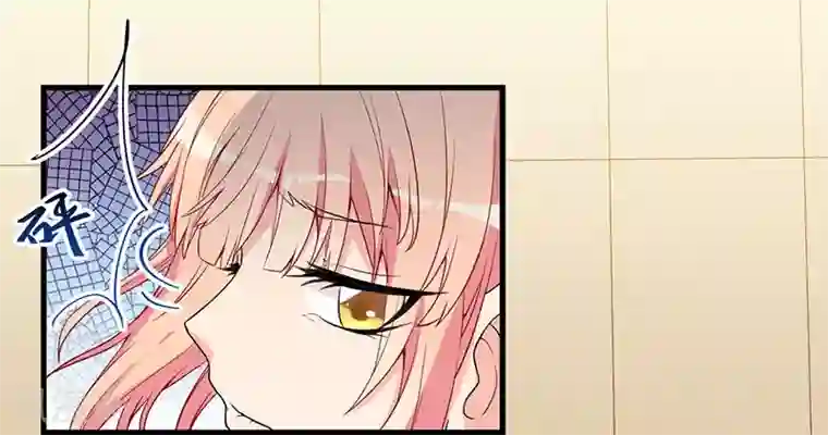 猎杀狼性总裁第18话 报复