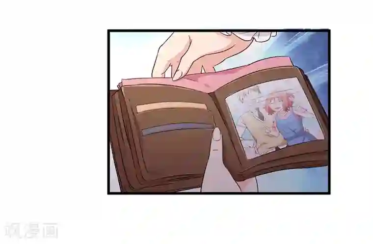 猎杀狼性总裁第19话 花样作死