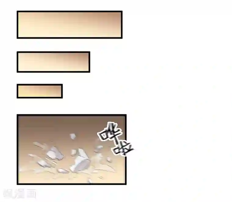 猎杀狼性总裁第19话 花样作死