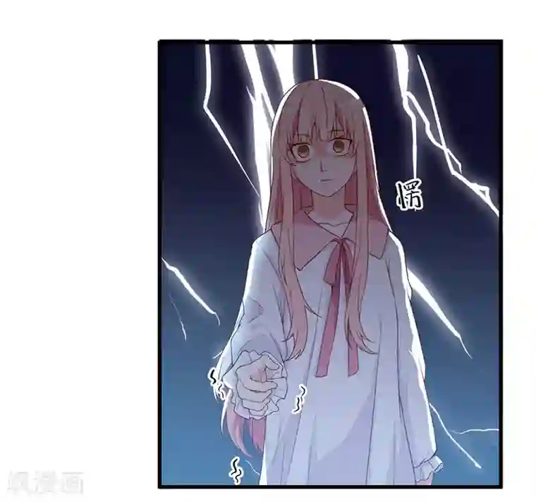 猎杀狼性总裁第19话 花样作死