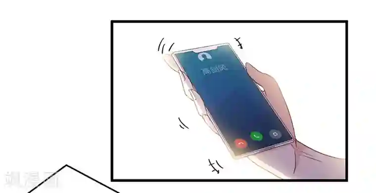 猎杀狼性总裁第20话 被抓包了