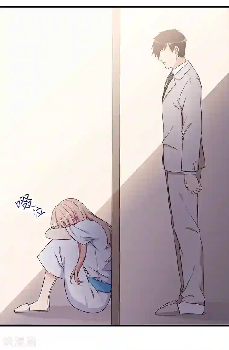 猎杀狼性总裁第21话 鸠占鹊巢