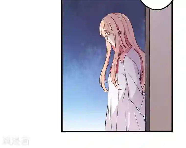 猎杀狼性总裁第22话 挑衅