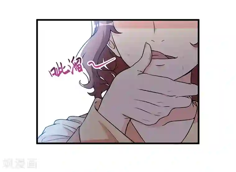 猎杀狼性总裁第22话 挑衅