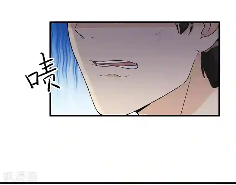 猎杀狼性总裁第23话 演戏