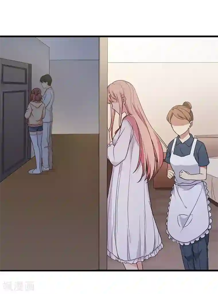 猎杀狼性总裁第23话 演戏