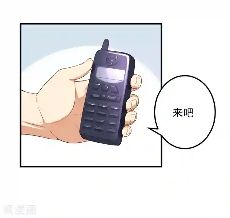 猎杀狼性总裁第26话 我没有杀人！