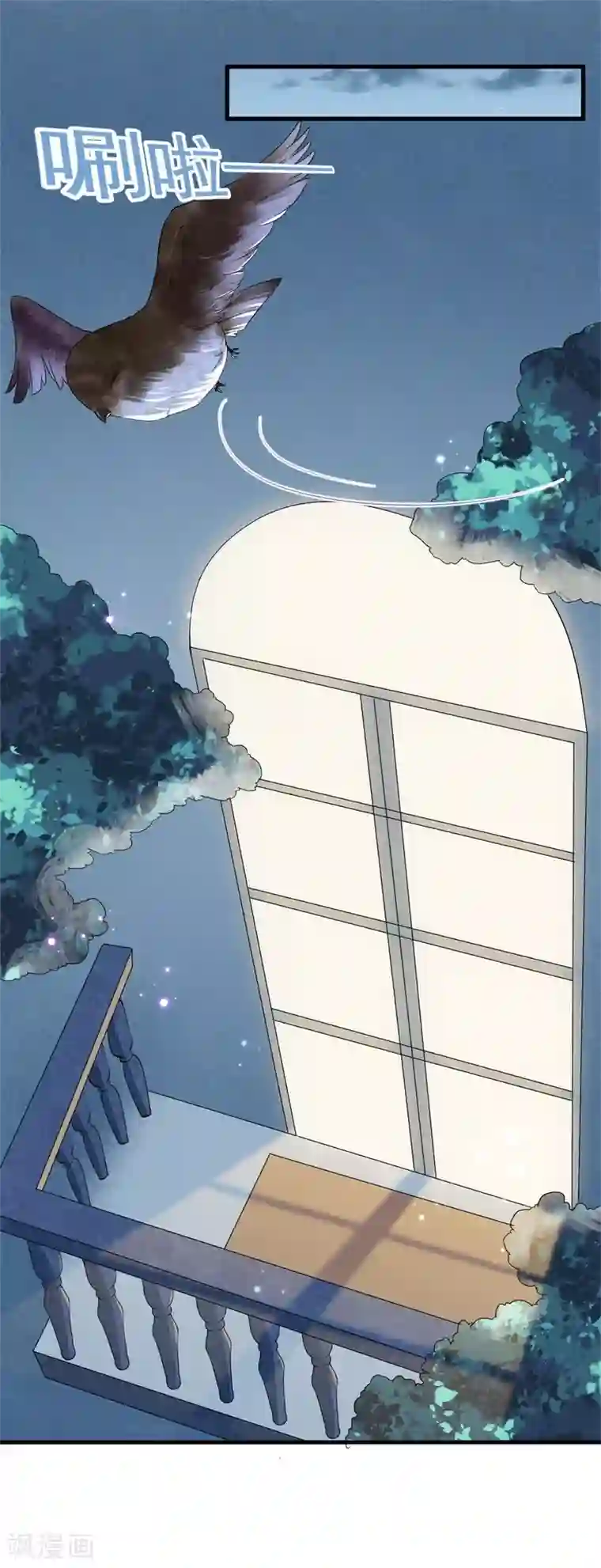 猎杀狼性总裁第26话 我没有杀人！