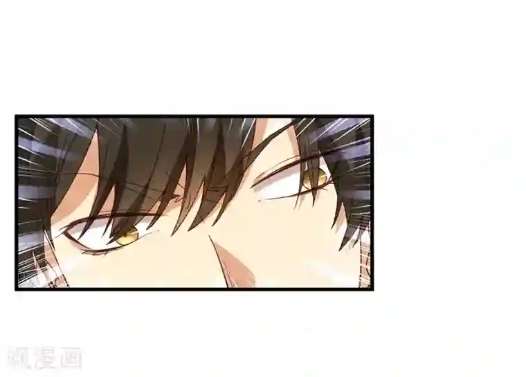 猎杀狼性总裁第27话 将计就计