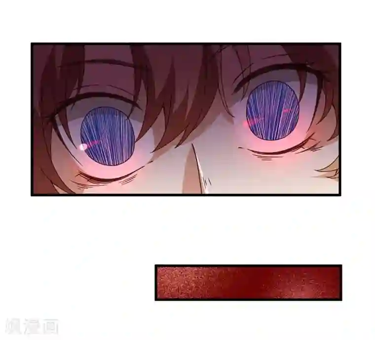 猎杀狼性总裁第27话 将计就计