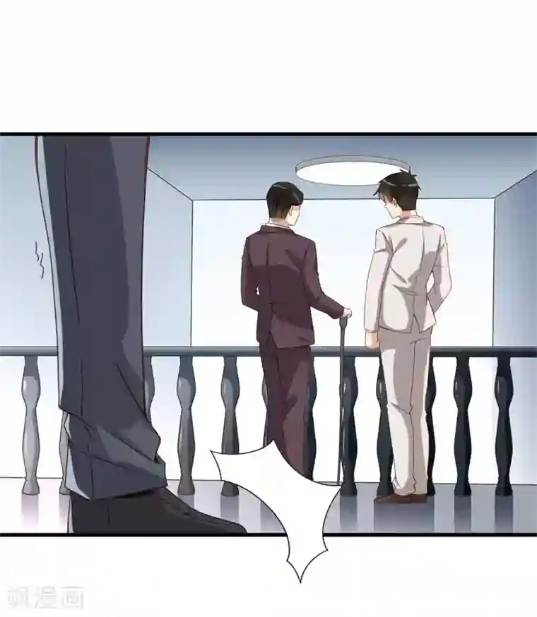 猎杀狼性总裁第28话 要怪就怪你没脑子