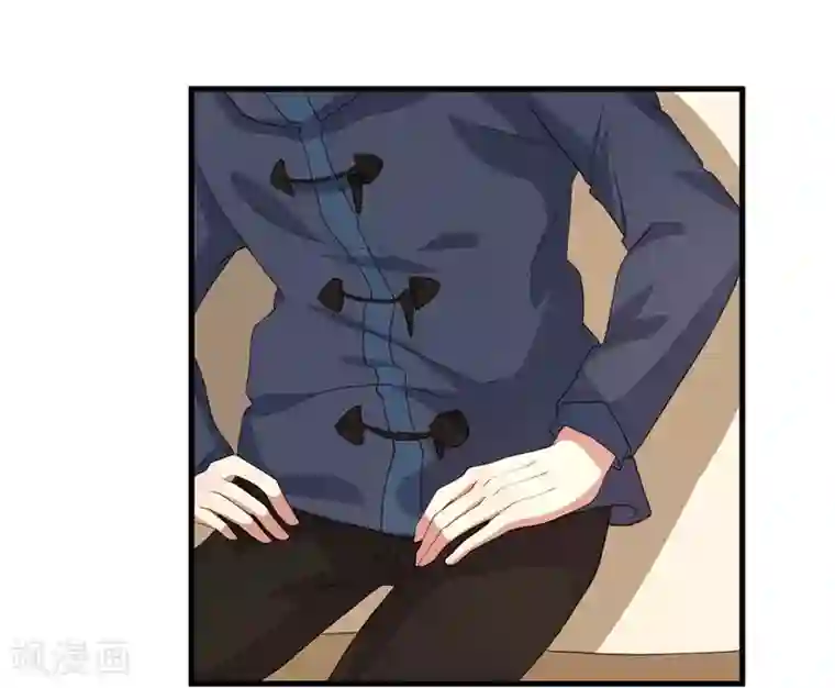 猎杀狼性总裁第29话 我们认识么？