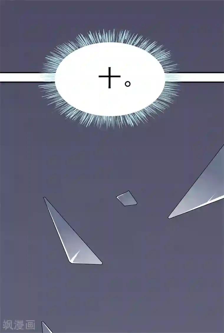 猎杀狼性总裁第31话 那不想记起的过去