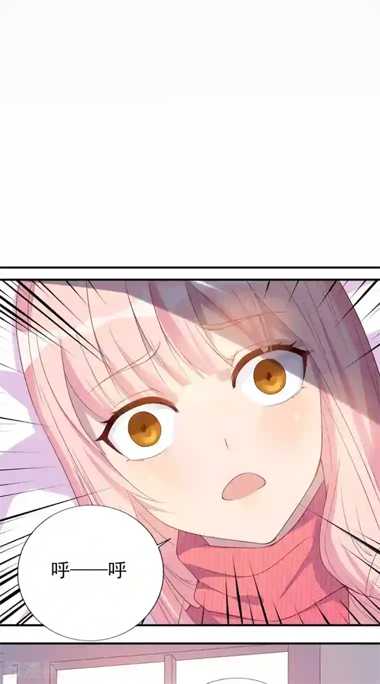 猎杀狼性总裁第31话 那不想记起的过去