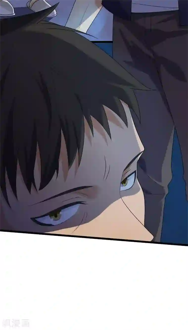 猎杀狼性总裁第31话 那不想记起的过去