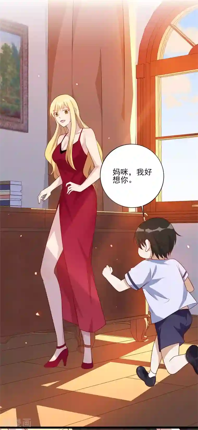 猎杀狼性总裁第35话 我果然没看错你