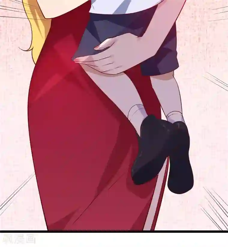 猎杀狼性总裁第35话 我果然没看错你