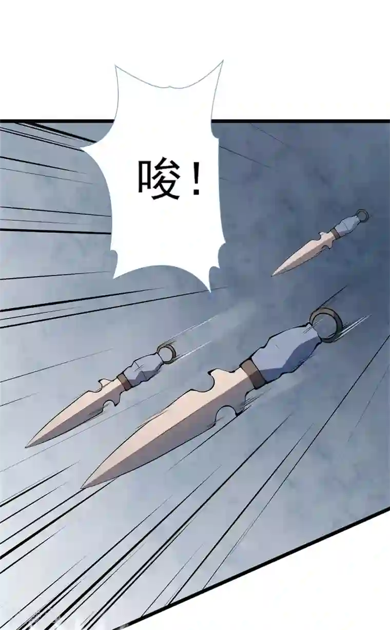 猎杀狼性总裁第35话 我果然没看错你