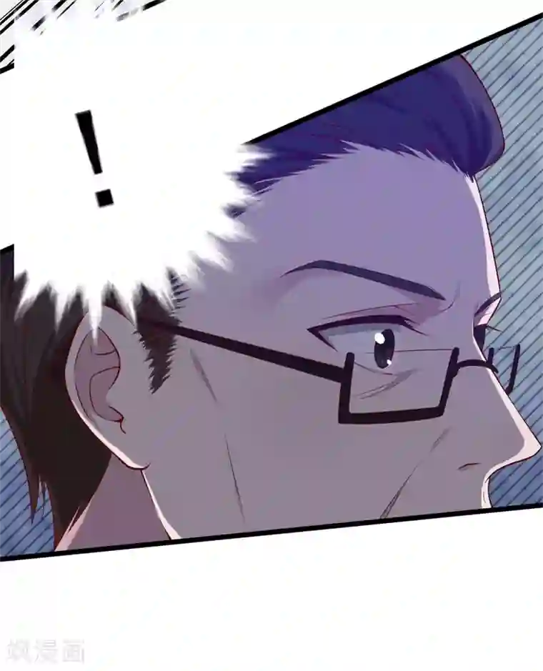 猎杀狼性总裁第35话 我果然没看错你