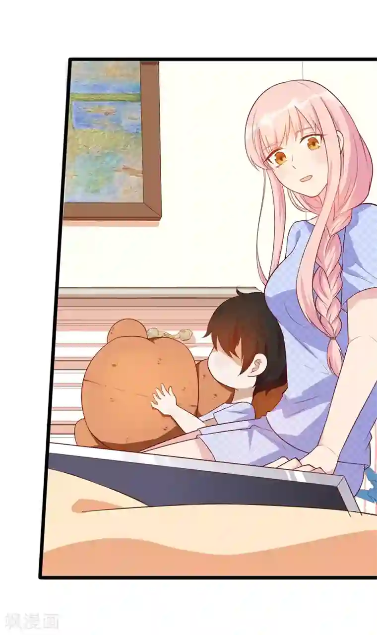 猎杀狼性总裁第35话 我果然没看错你