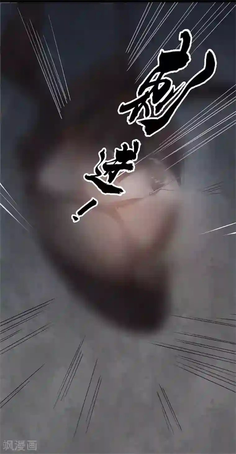 猎杀狼性总裁第35话 我果然没看错你