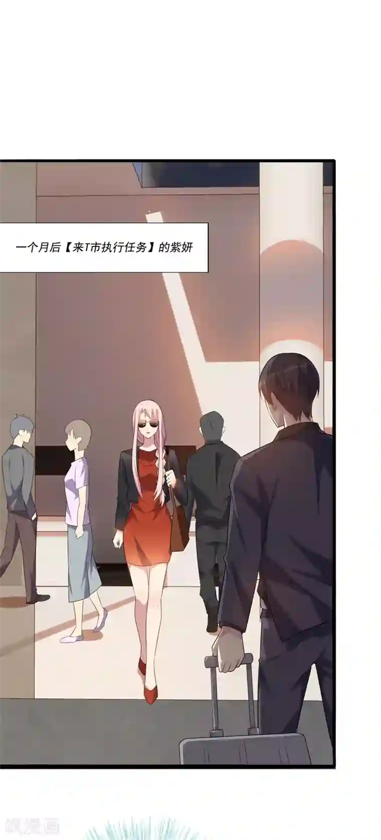 猎杀狼性总裁第36话 怎么会碰到他！