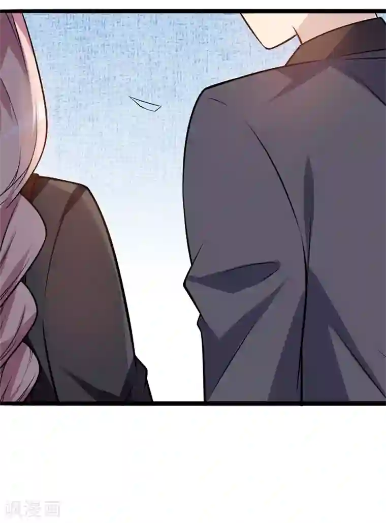 猎杀狼性总裁第36话 怎么会碰到他！