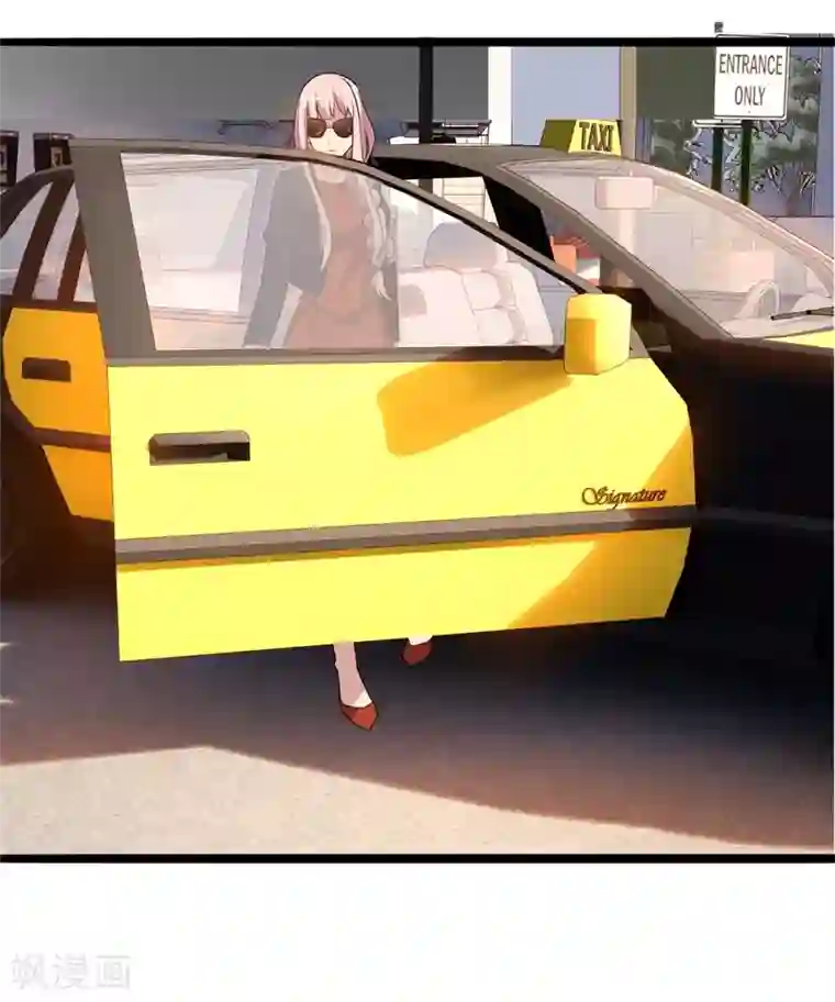 猎杀狼性总裁第36话 怎么会碰到他！