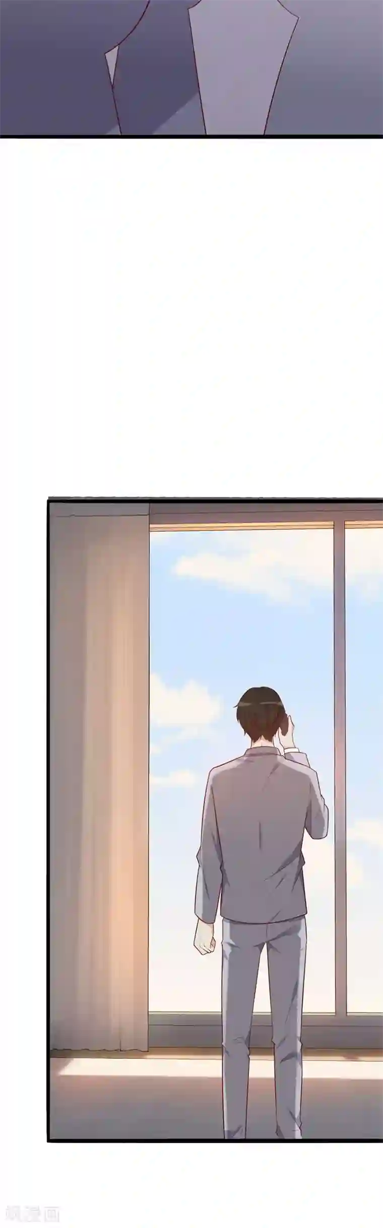 猎杀狼性总裁第36话 怎么会碰到他！