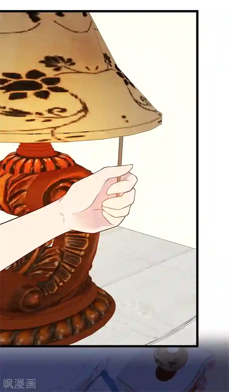 猎杀狼性总裁第36话 怎么会碰到他！