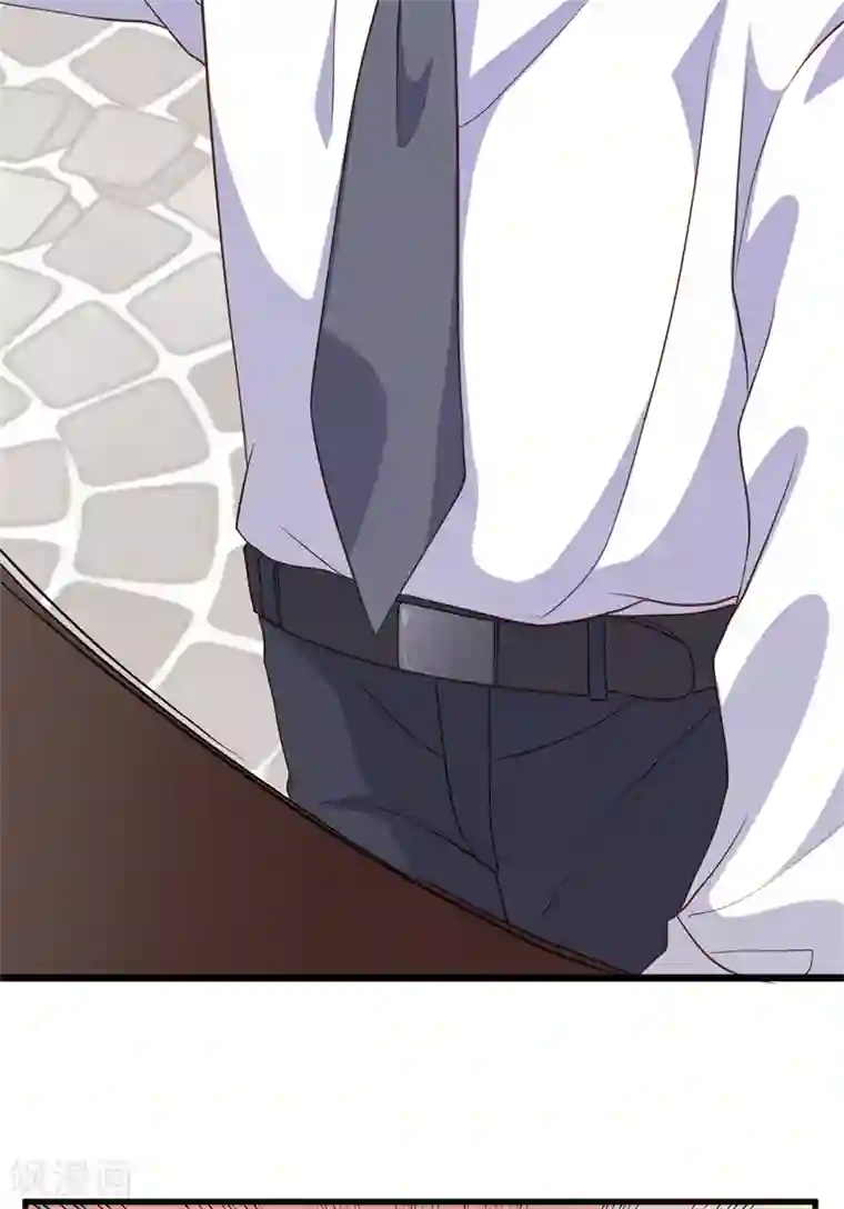 猎杀狼性总裁第38话 你快帮我拦下她！