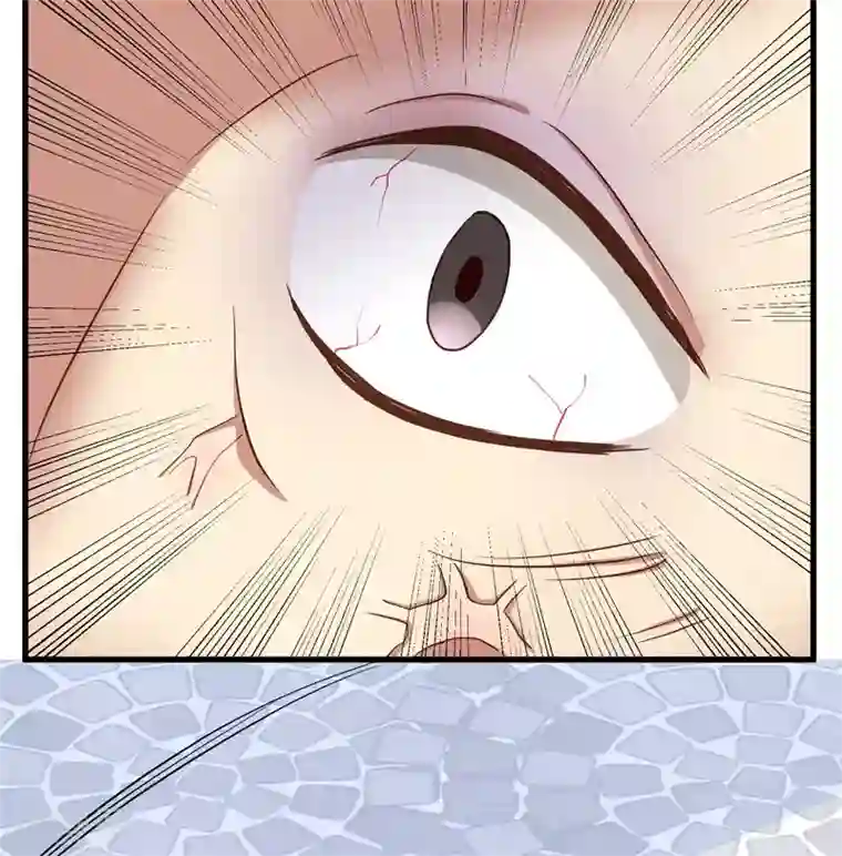 猎杀狼性总裁第38话 你快帮我拦下她！