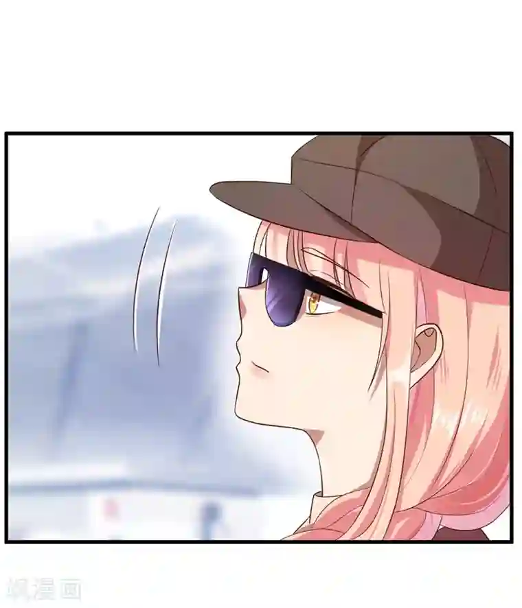 猎杀狼性总裁第38话 你快帮我拦下她！