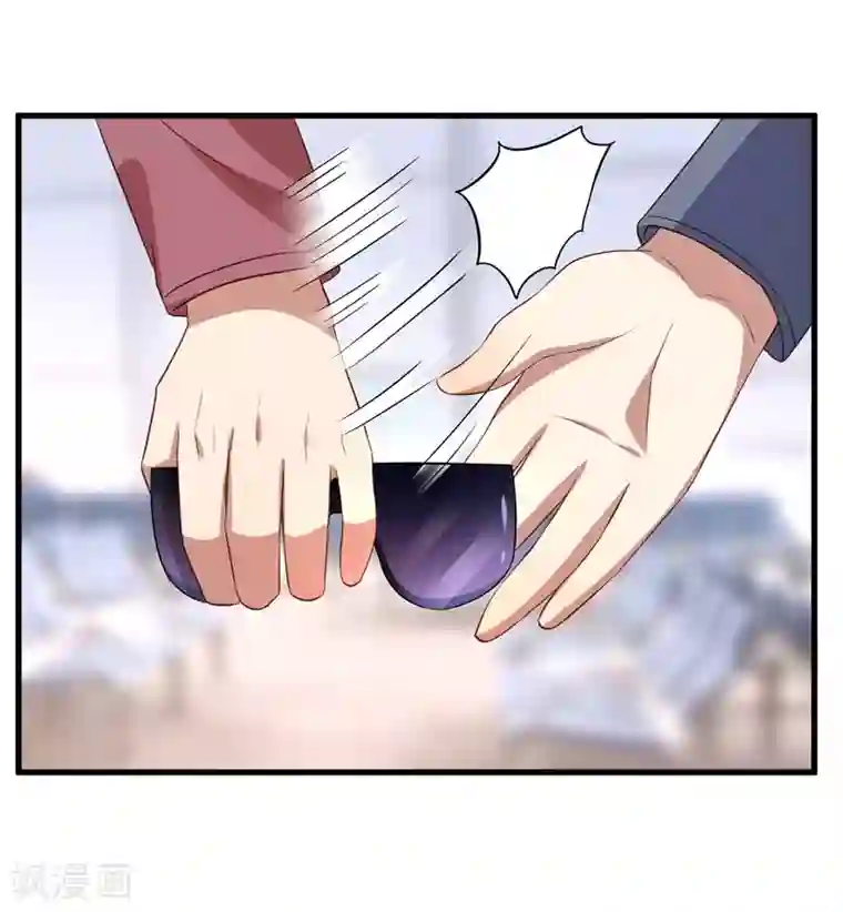 猎杀狼性总裁第38话 你快帮我拦下她！