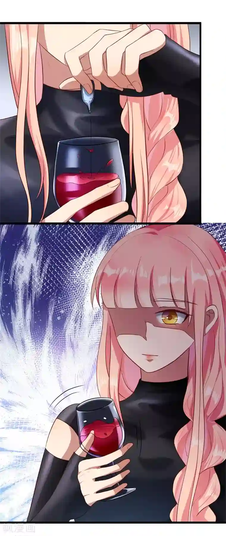 猎杀狼性总裁第38话 你快帮我拦下她！