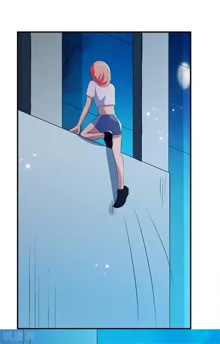 猎杀狼性总裁第39话 兄弟，为了你我拼了！