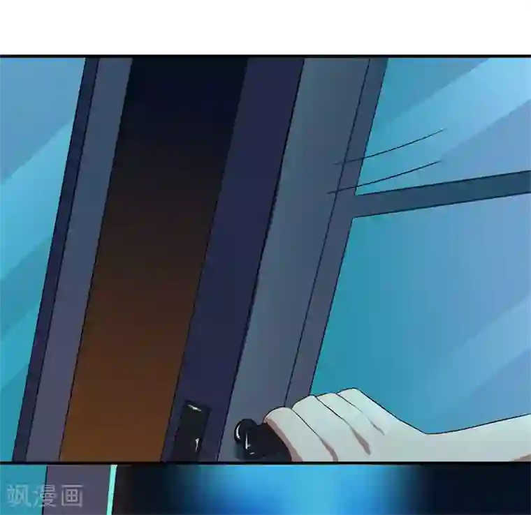 猎杀狼性总裁第39话 兄弟，为了你我拼了！