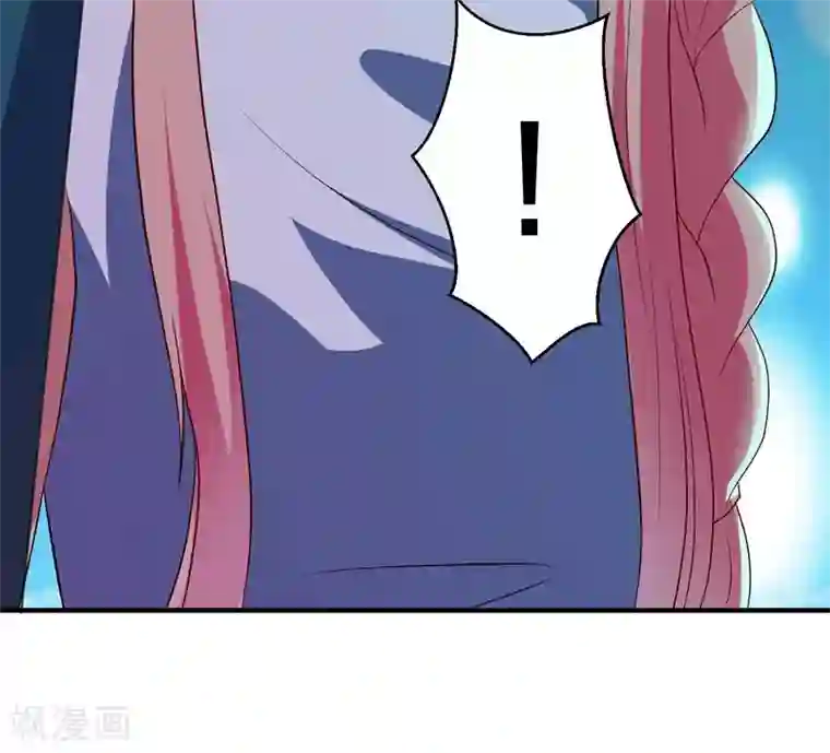 猎杀狼性总裁第39话 兄弟，为了你我拼了！