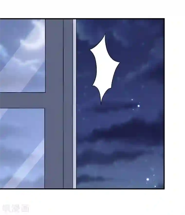 猎杀狼性总裁第40话 谁偷了我的结婚证？