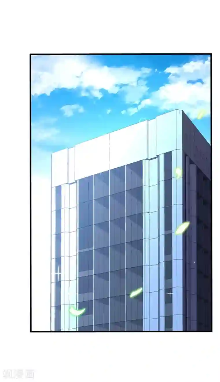 猎杀狼性总裁第41话 你为什么要骗我！