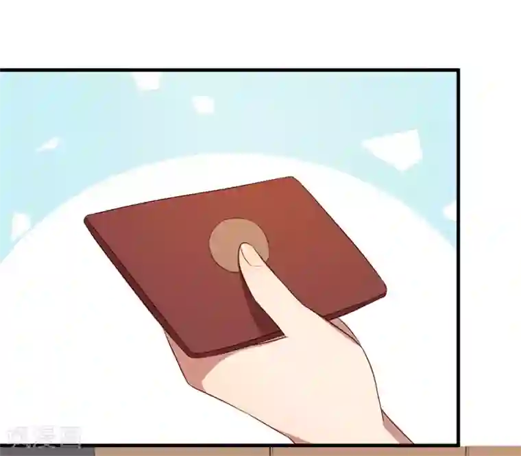 猎杀狼性总裁第41话 你为什么要骗我！