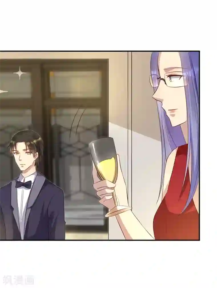 猎杀狼性总裁第44话 求婚遭拒